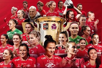 женский Спартак