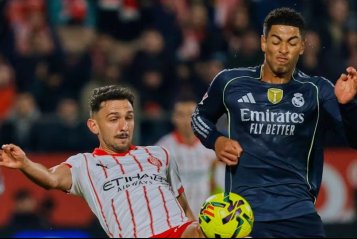 Жирона - Реал