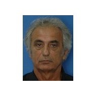 Тренер Халилходжич Вахид