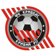 Футбольный клуб Кривбасс-2020 (Кривой Рог) трансферы игроков