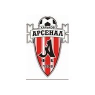 Футбольный клуб Арсенал (Харьков) состав игроков