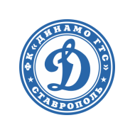 Футбольный клуб Динамо-ГТС (Ставрополь) результаты игр