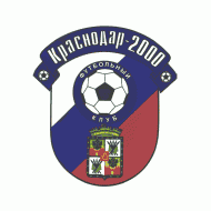 Футбольный клуб Краснодар-2000 состав игроков