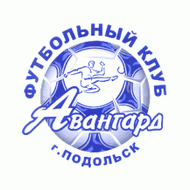 Футбольный клуб Авангард (Подольск) состав игроков