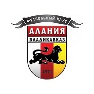 Футбольный клуб Алания (мол) (Владикавказ) состав игроков