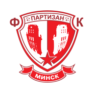 Футбольный клуб Партизан (Минск) состав игроков
