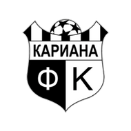 Футбольный клуб Кариана Эрден состав игроков