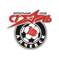 Футбольный клуб Сталь (Алчевск) результаты игр
