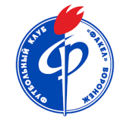 Футбольный клуб Факел (мол) (Воронеж) расписание матчей