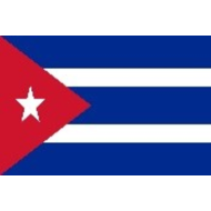 Логотип Куба (до 20)