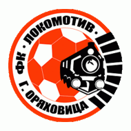 Футбольный клуб Локомотив (Горна Оряховица) результаты игр