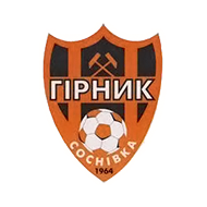 Футбольный клуб Горняк (Сосновка) состав игроков
