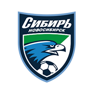 Футбольный клуб Сибирь (Новосибирск) состав игроков