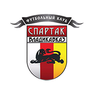 Футбольный клуб Спартак (Владикавказ) состав игроков