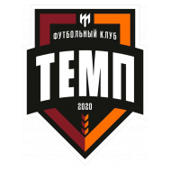 Футбольный клуб Темп (Барнаул) расписание матчей