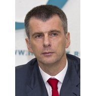 Прохоров Михаил