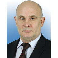 Еремякин Василий