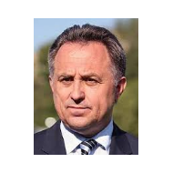 Мутко Виталий