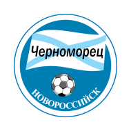 Футбольный клуб Черноморец (Новороссийск) состав игроков