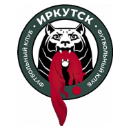 Футбольный клуб Иркутск состав игроков