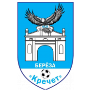 Футбольный клуб Кречет Берёза результаты игр