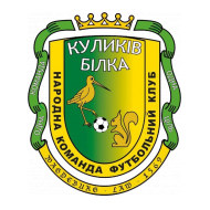 Футбольный клуб Куликов Билка результаты игр