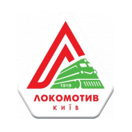 Футбольный клуб Локомотив (Киев) состав игроков