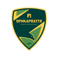 Футбольный клуб Прикарпатье (Ивано-Франковск) состав игроков