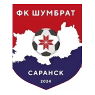 Футбольный клуб Шумбрат (Саранск) расписание матчей