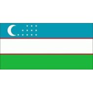 Логотип Узбекистан (до 23)