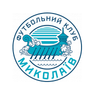 Футбольный клуб ВАСТ Николаев расписание матчей