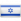 Логотип Израиль до 21