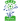 Логотип Вервье