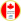 Логотип Канадиан (Монтевидео)