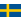 Логотип Швеция (до 18)