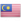 Логотип Малайзия
