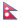 Логотип Непал
