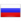 Логотип Россия до 18