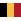 Бельгия (до 17)