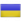 Логотип Украина до 21
