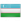 Логотип Узбекистан