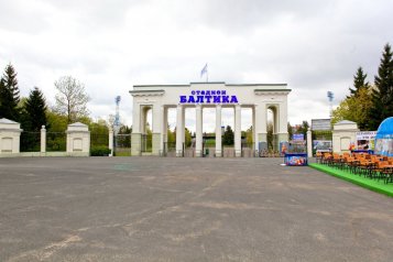 Балтика