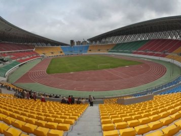 Олимпийский центр Гуянг