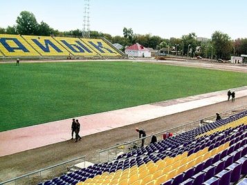 Стадион имени Петра Атояна