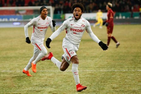 SCR-2: Spartak Creative Rооm