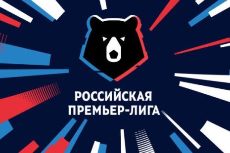 Эх, Россия