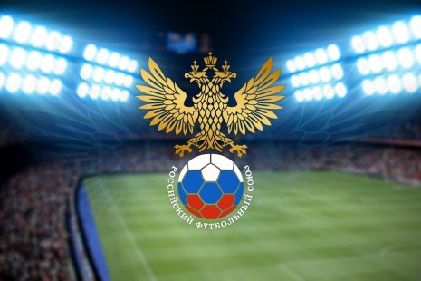Всё о нашем футболе