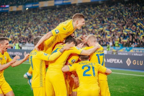 Нидерланды – Украина: прогноз и ставки БК Pinnacle