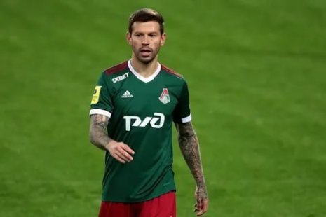 «Локомотив» – «Арсенал» Тула: прогноз и ставки БК Pinnacle