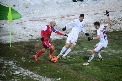 «Клуж» — «Волунтари». Прогноз на матч чемпионата Румынии (15.02.2021)